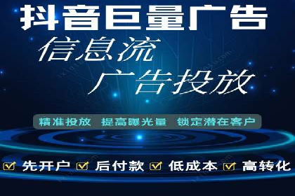 案例解析：如何通过SEM优化实现转化