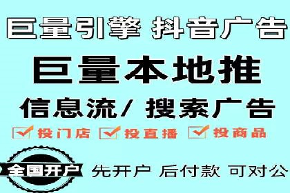 案例解析：SEM搜索引擎优化助力企业实现业绩增长