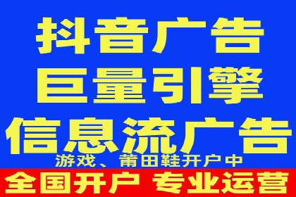 案例分析：信息流平台在教育培训领域的应用